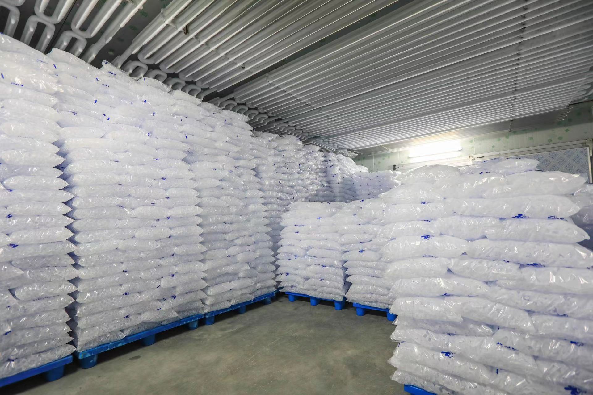 青浦去哪能买到食用冰块？