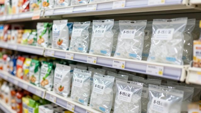食用冰块价格高原因_青浦食用冰价格_食用冰块选购技巧